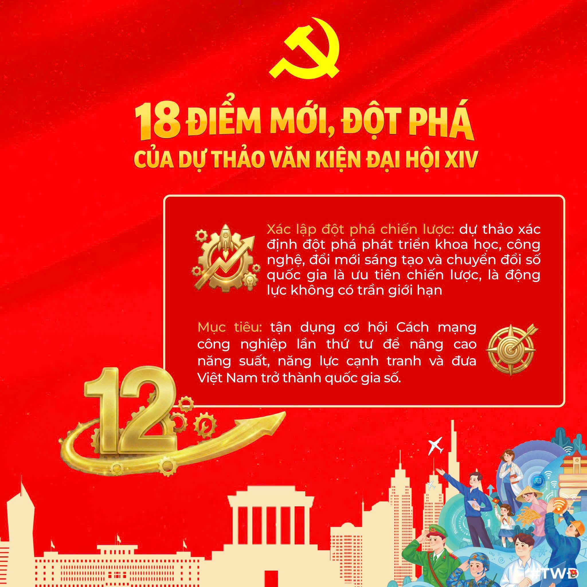 z7455618530729_a21150cc4174d5741da848963e8d09aa