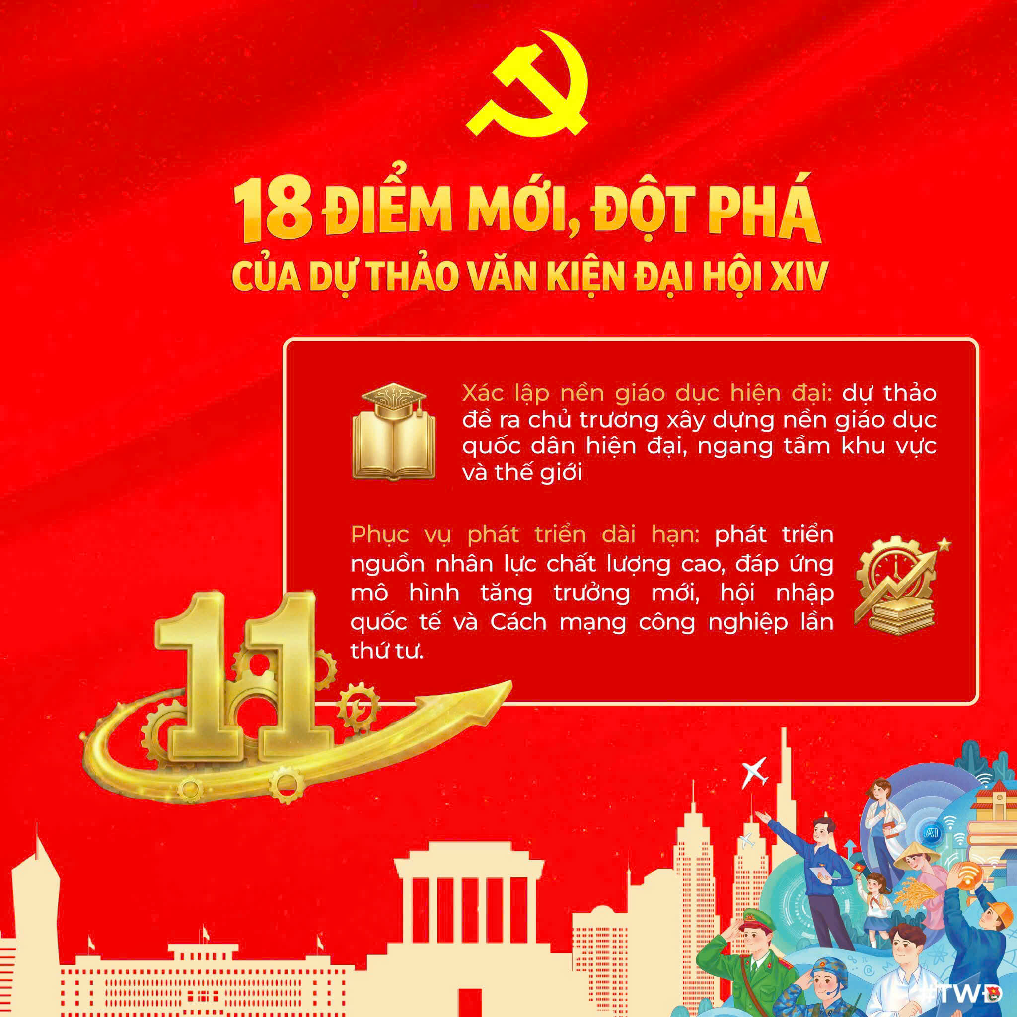 z7455618547109_7b0a2bc5474a75ef0e99640bf7cdae4f