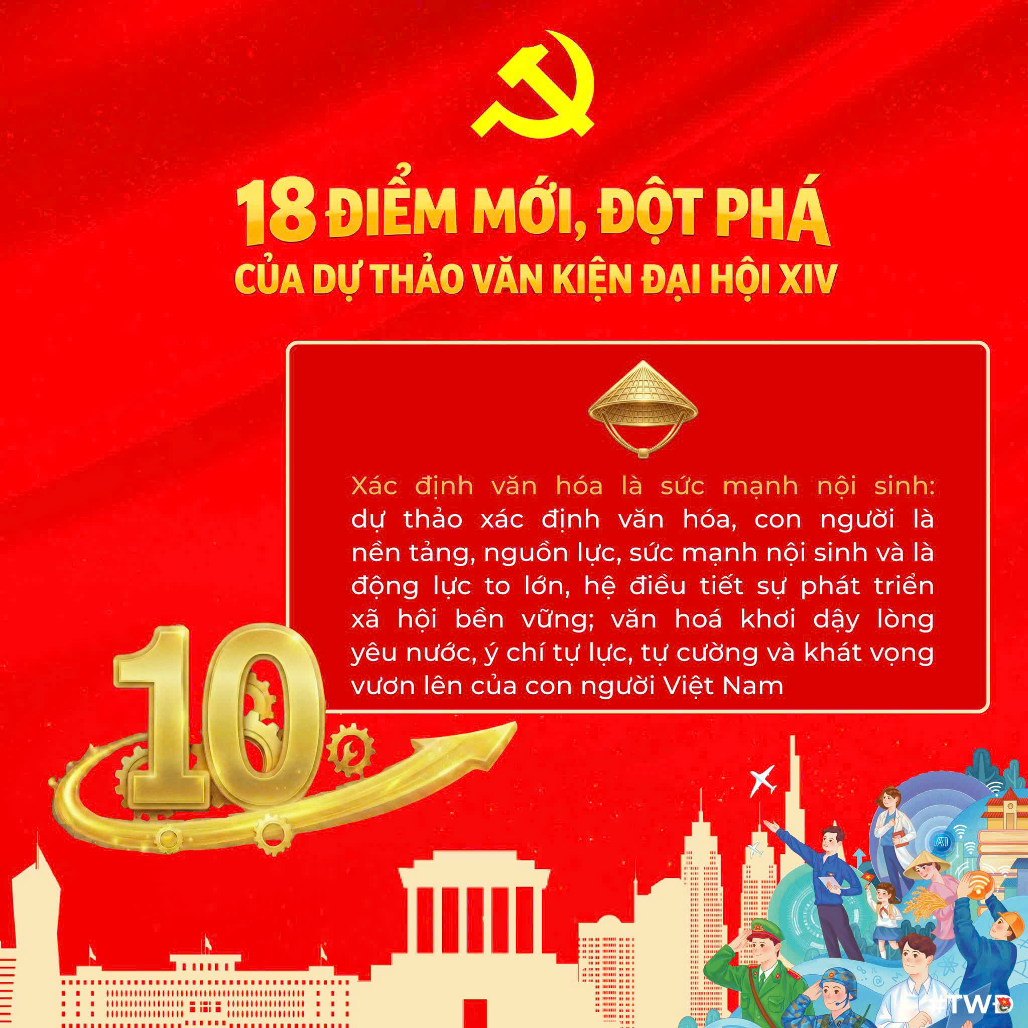 z7455618702765_5bd4b0c6f79c7d8ddba1e1b73414bef5